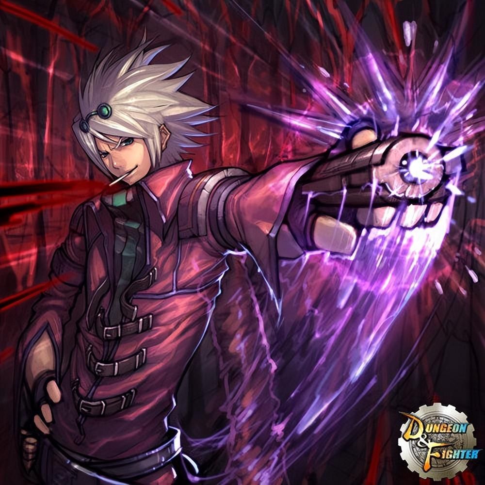 地下城与勇士86版：那些年我们追过的DNF记忆