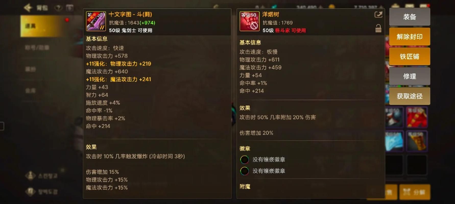 谁的青春没在大佬脚下跑过?DNF初期僵尸图,哭着喊带过的日子! 谁的青春没在大佬脚下跑过?DNF初期僵尸图,哭着喊带过的日子!