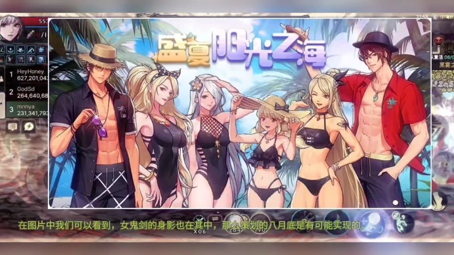 DNF100版本必看亮点：新副本+职业调整+福利活动全汇总