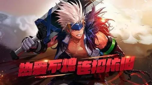 经典再燃!DNF60怀旧服带你找回当年的刷图激情 经典再燃!DNF60怀旧服带你找回当年的刷图激情